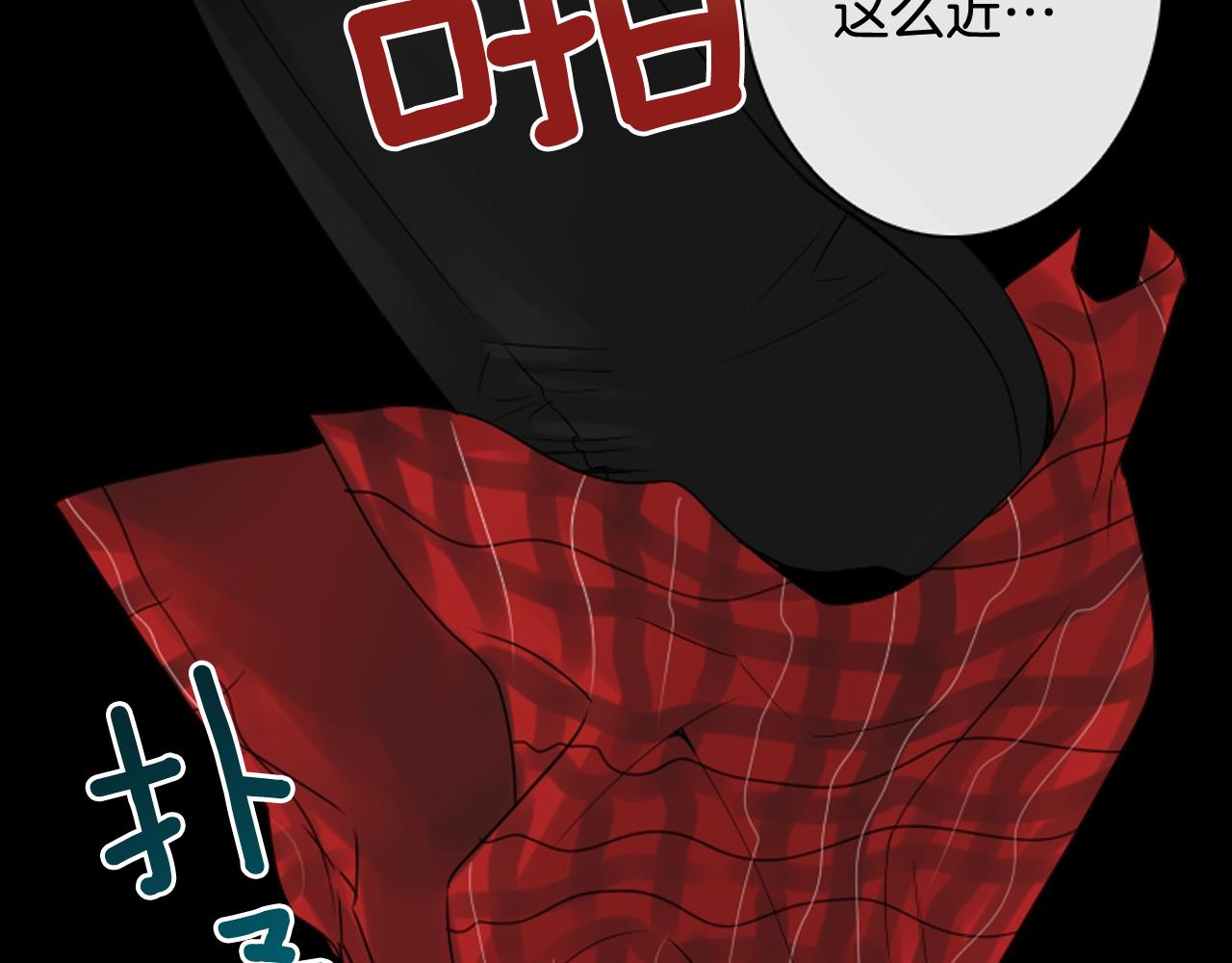 第37话 恶意爆发118