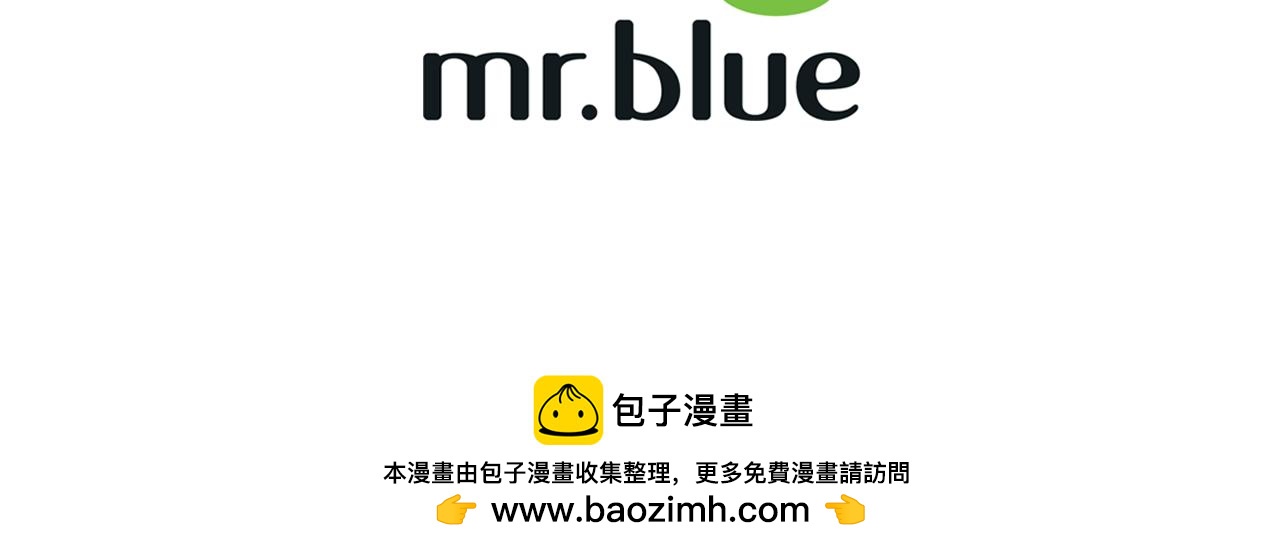 第37话 恶意爆发127