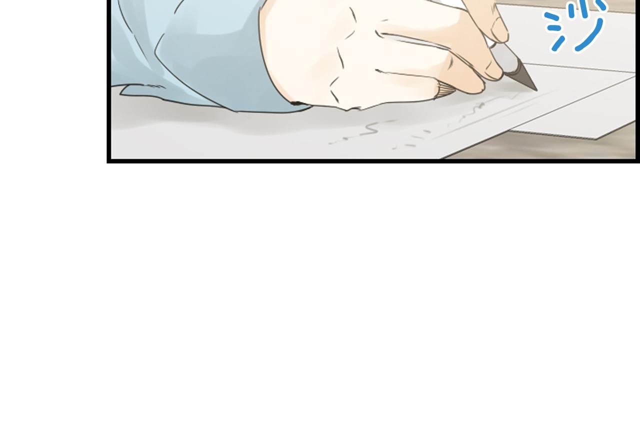 第37话 恶意爆发18