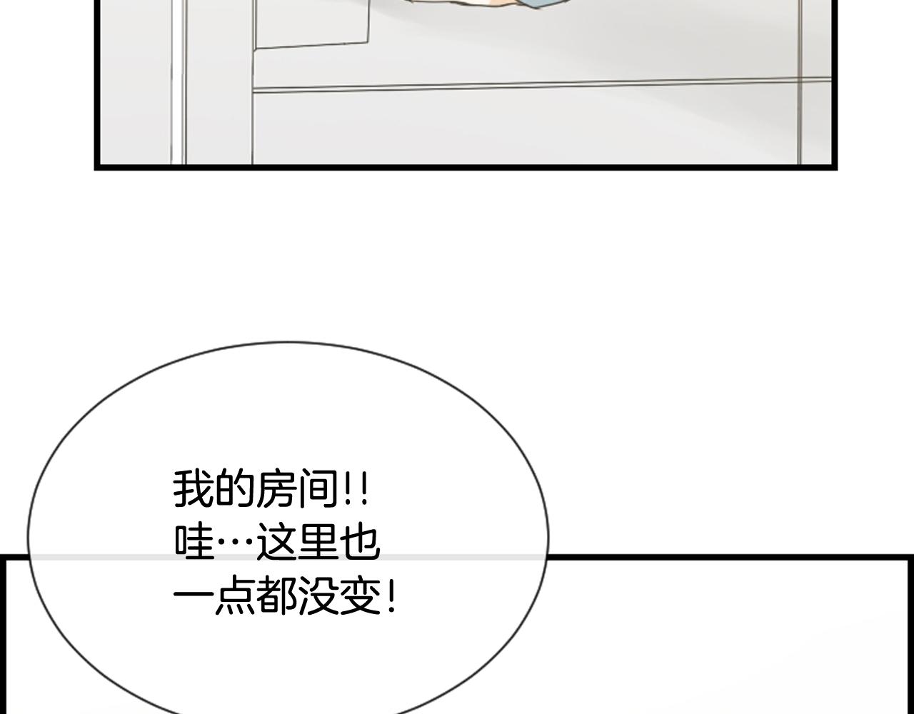 第37话 恶意爆发38
