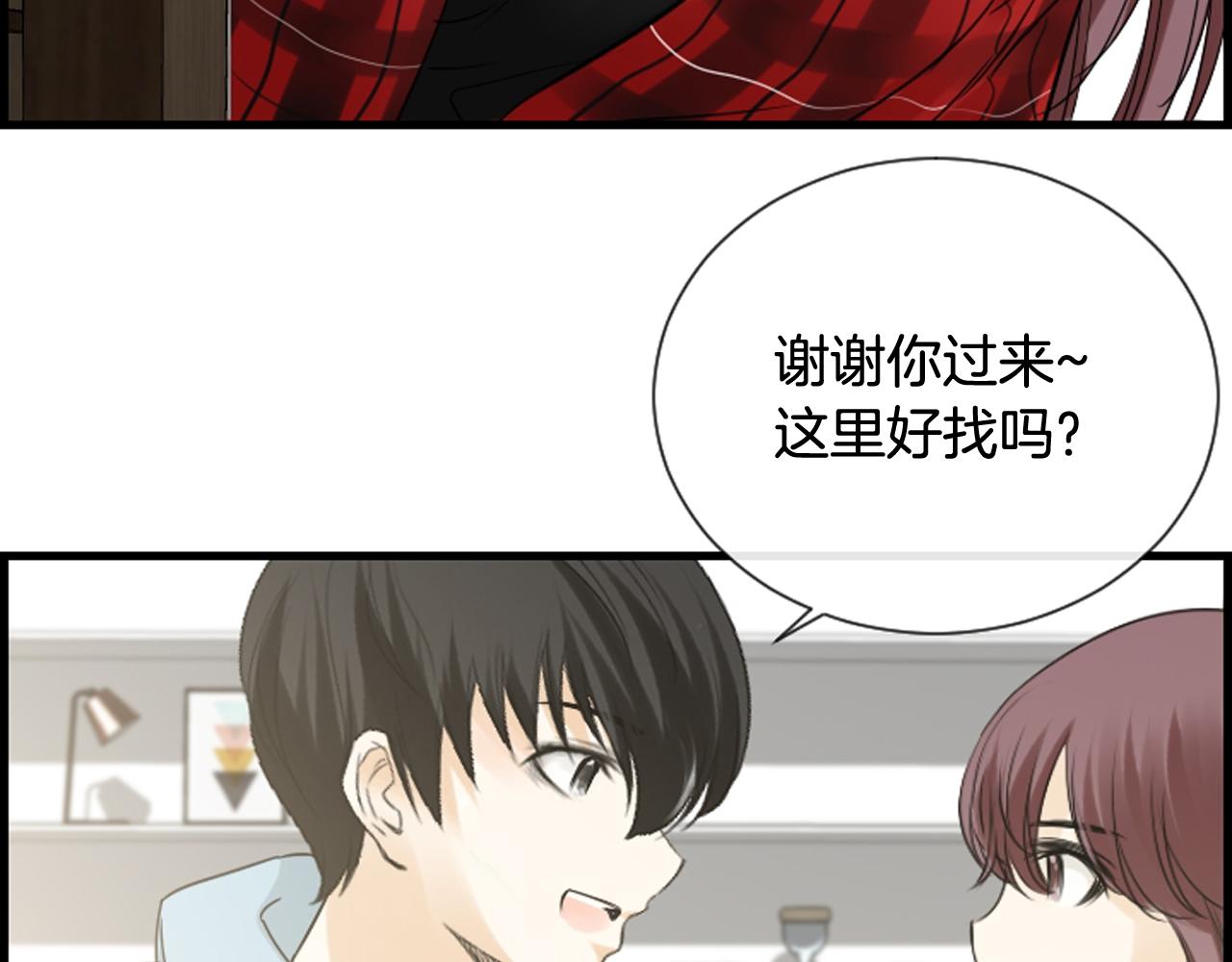 第37话 恶意爆发57