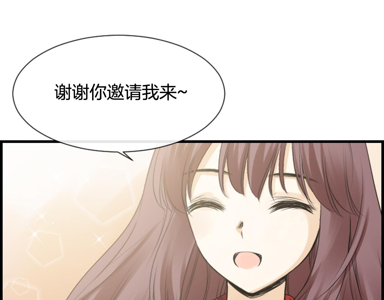 第37话 恶意爆发59