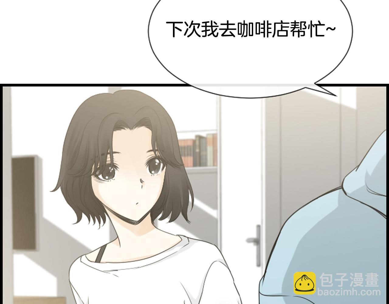第37话 恶意爆发61