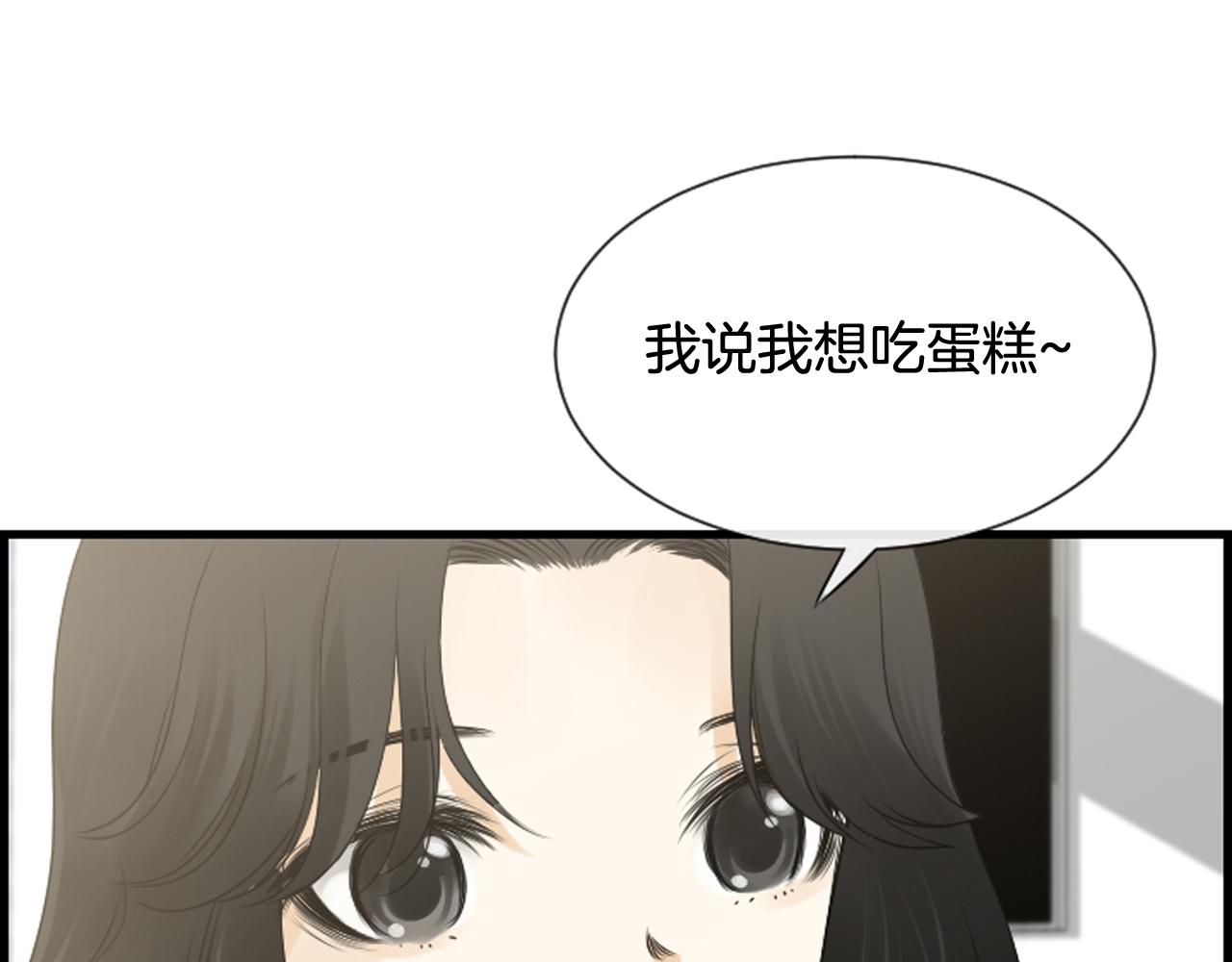 第37话 恶意爆发77