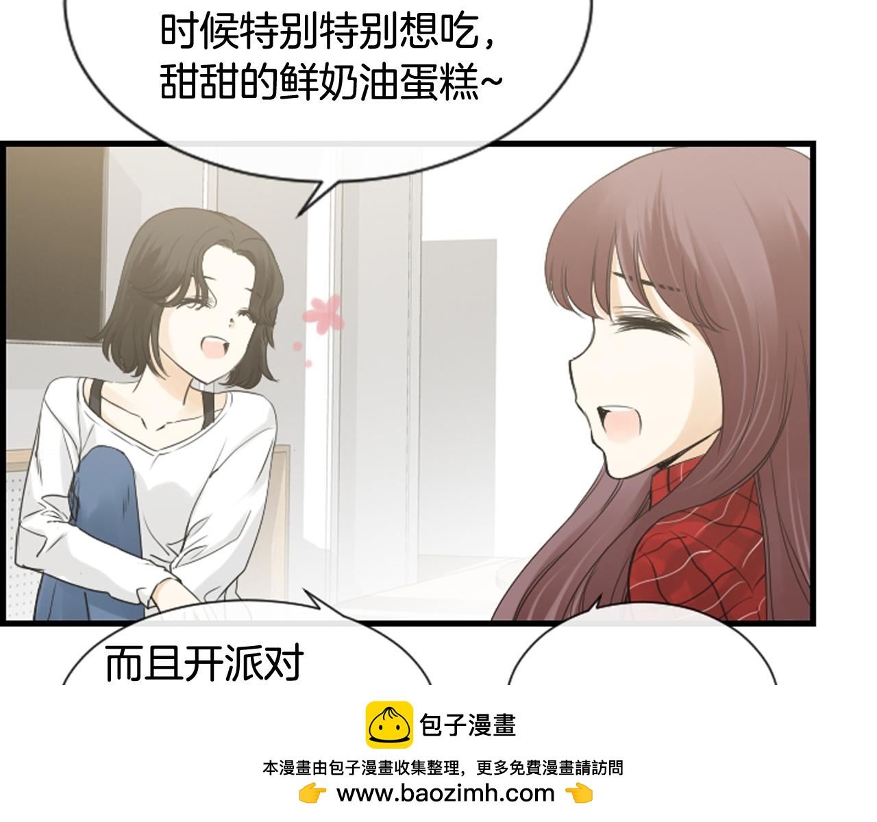 第37话 恶意爆发80