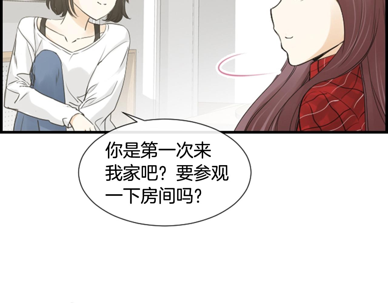 第37话 恶意爆发90
