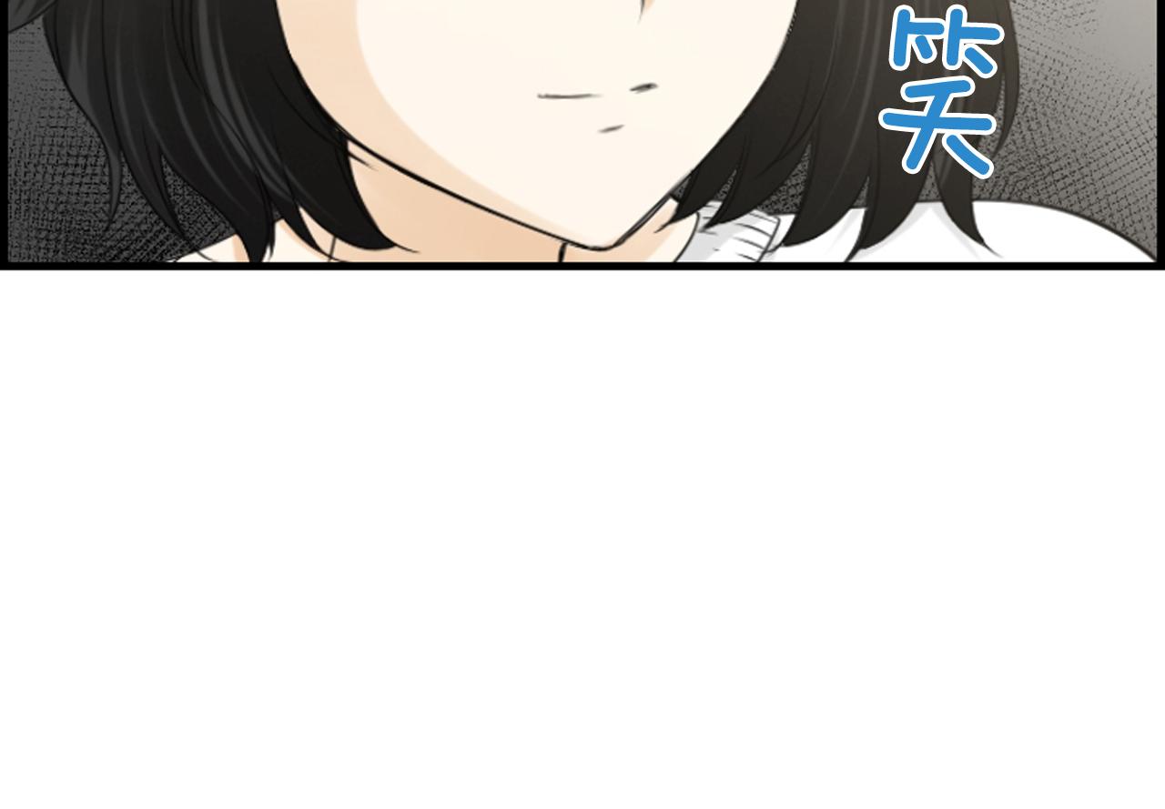 第37话 恶意爆发94