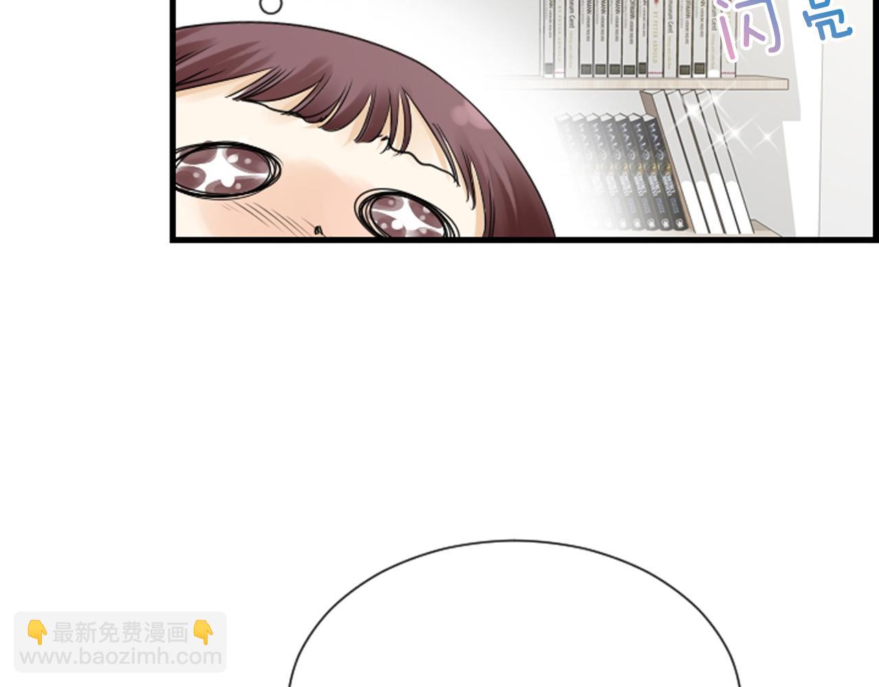 第37话 恶意爆发99