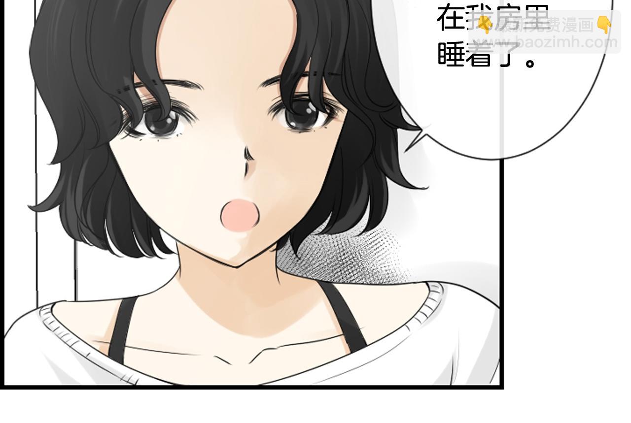 第38话 噩梦频繁10