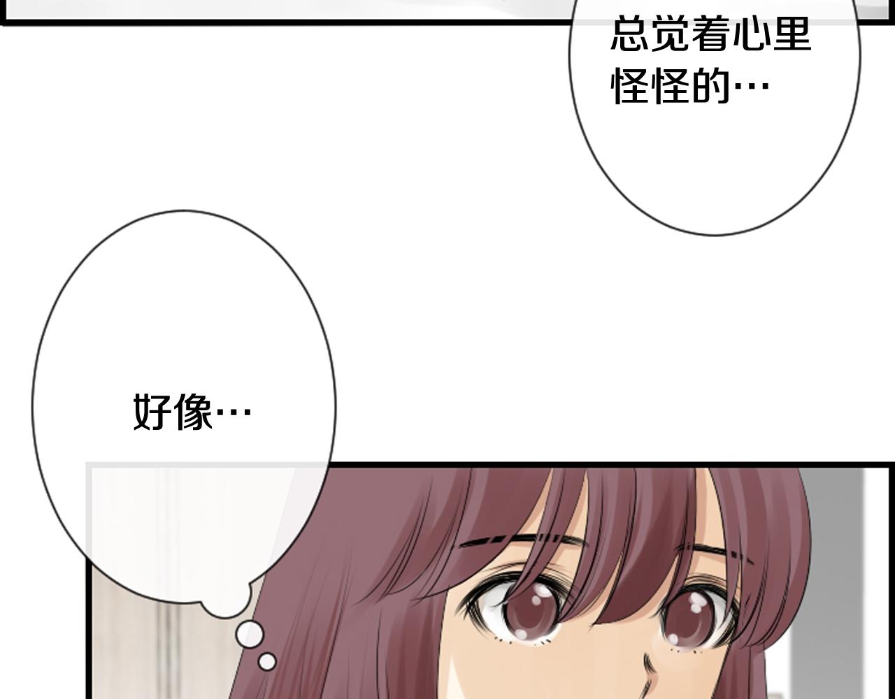 第38话 噩梦频繁100
