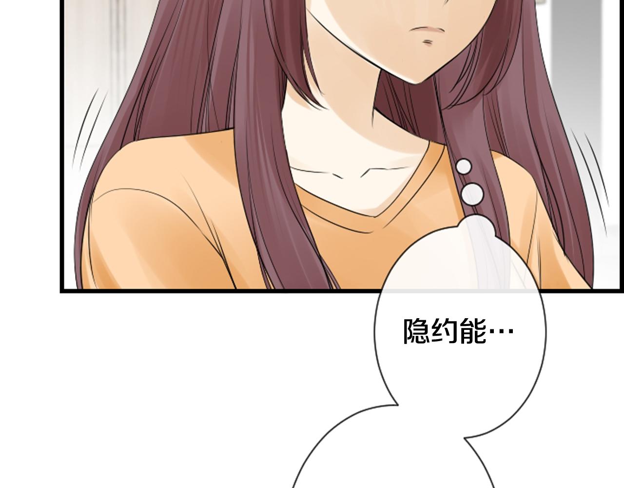 第38话 噩梦频繁101