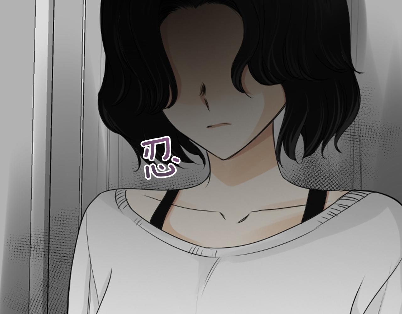 第38话 噩梦频繁110