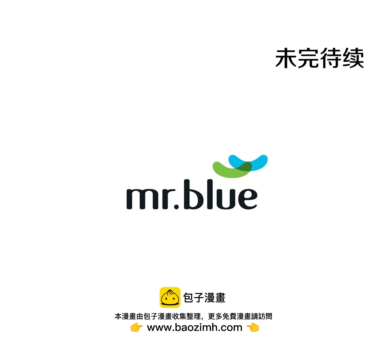 第38话 噩梦频繁112
