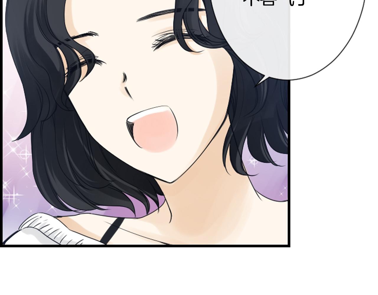 第38话 噩梦频繁24
