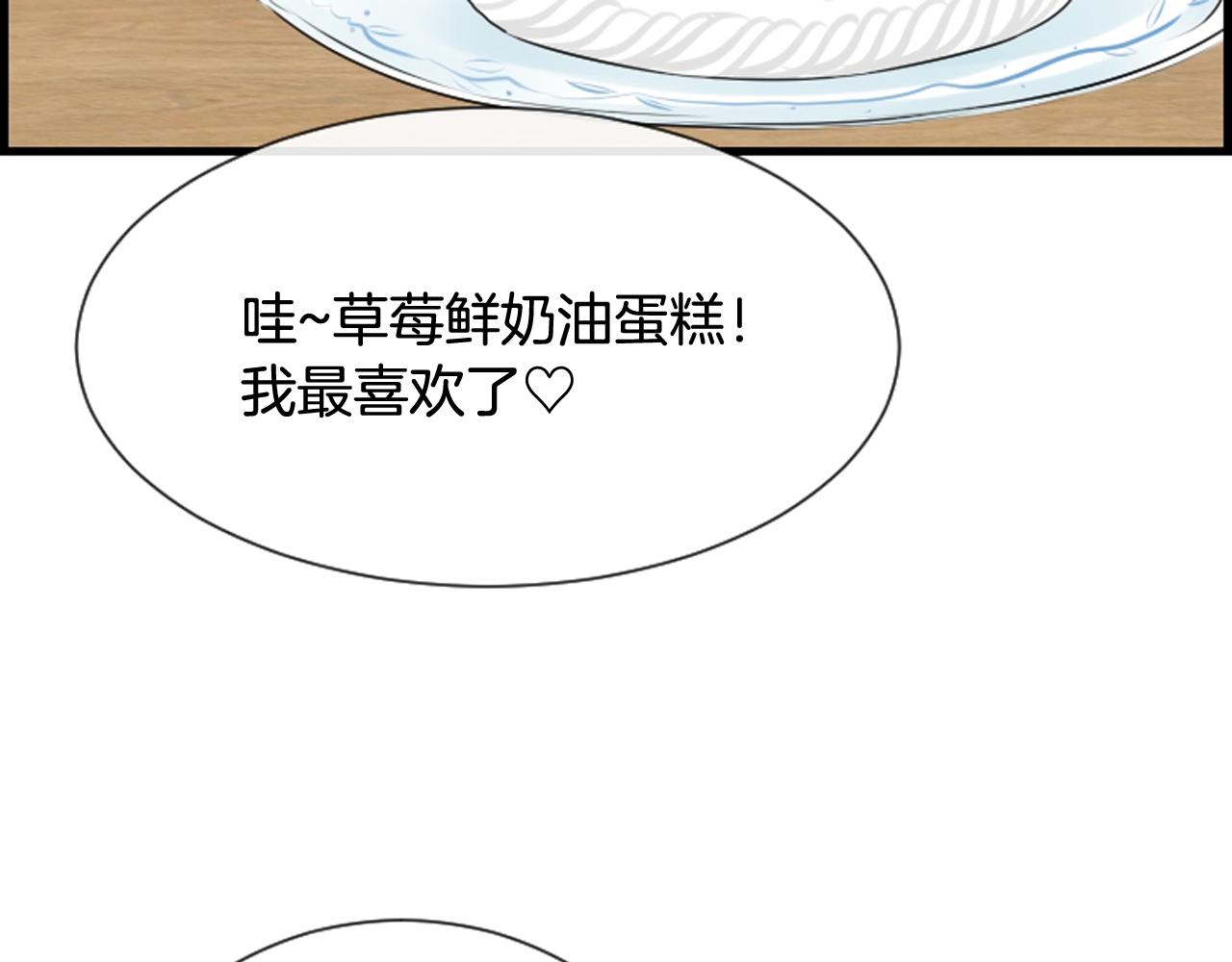 第38话 噩梦频繁28