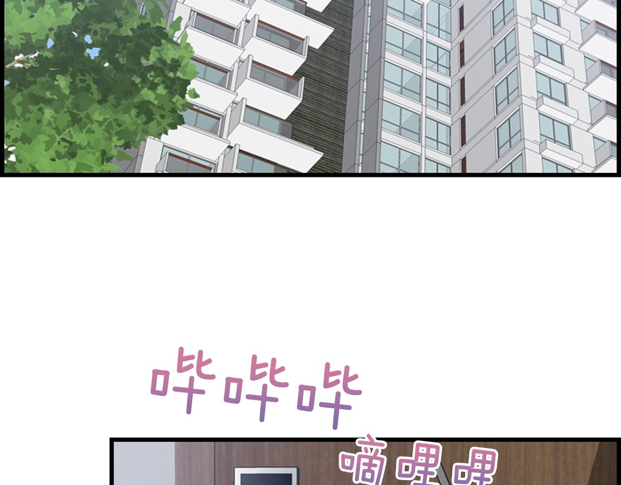 第38话 噩梦频繁3