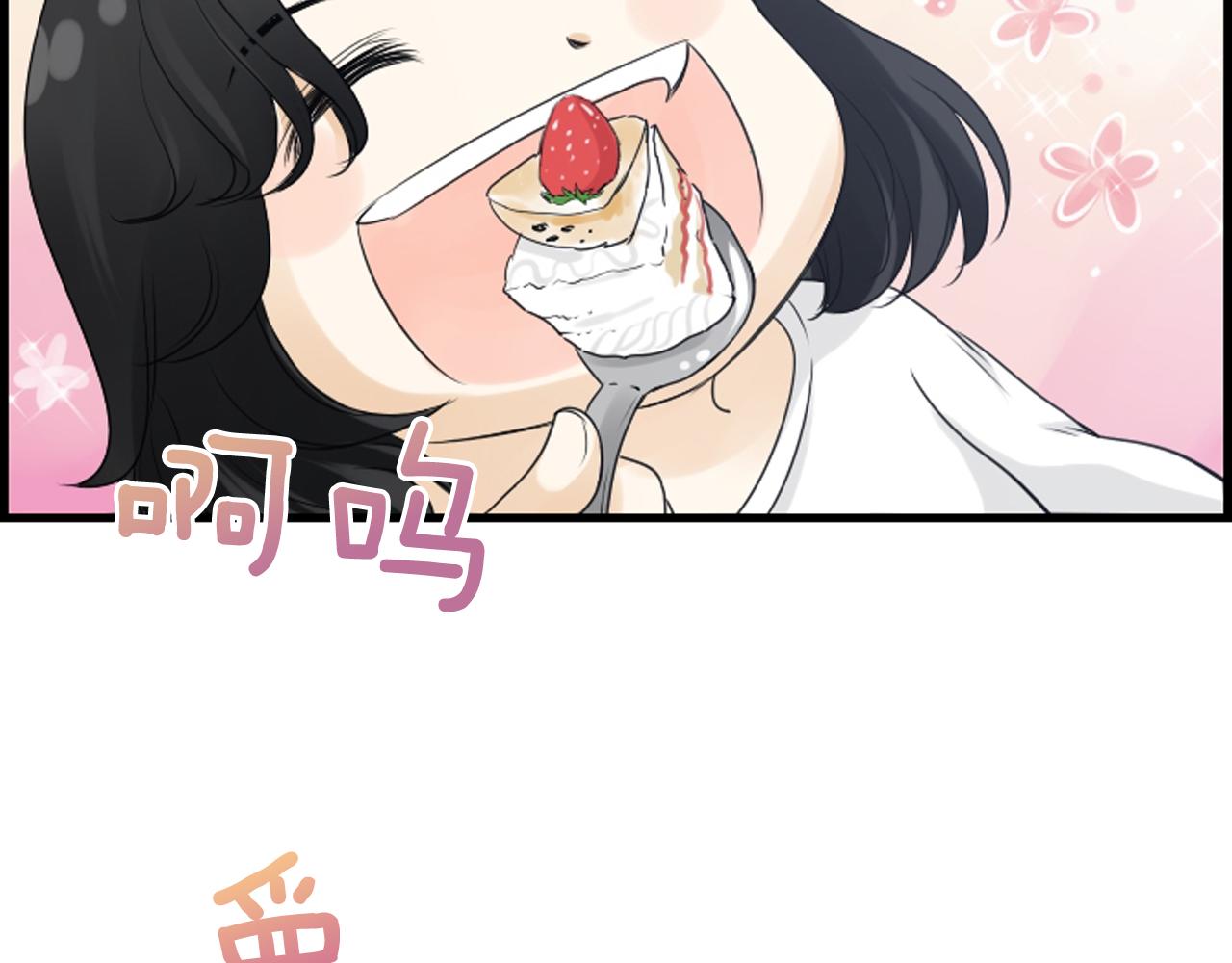 第38话 噩梦频繁32