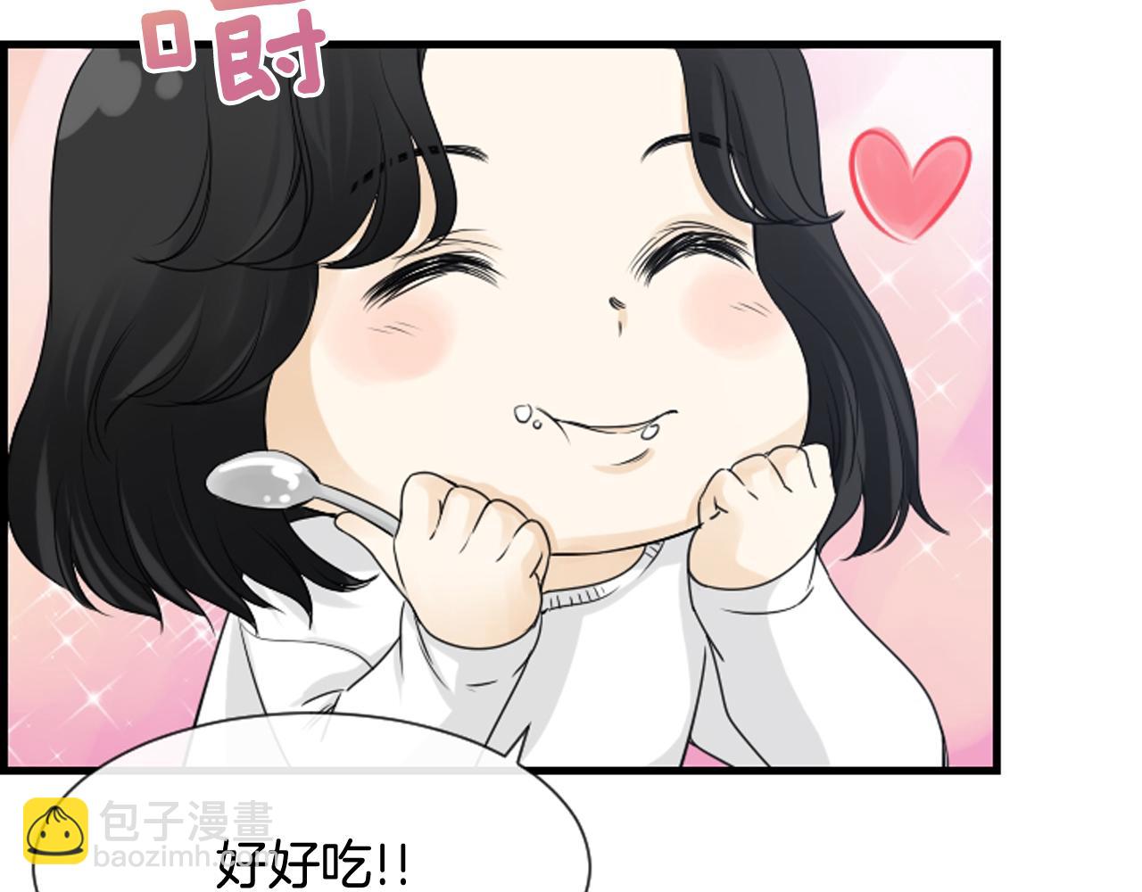第38话 噩梦频繁33