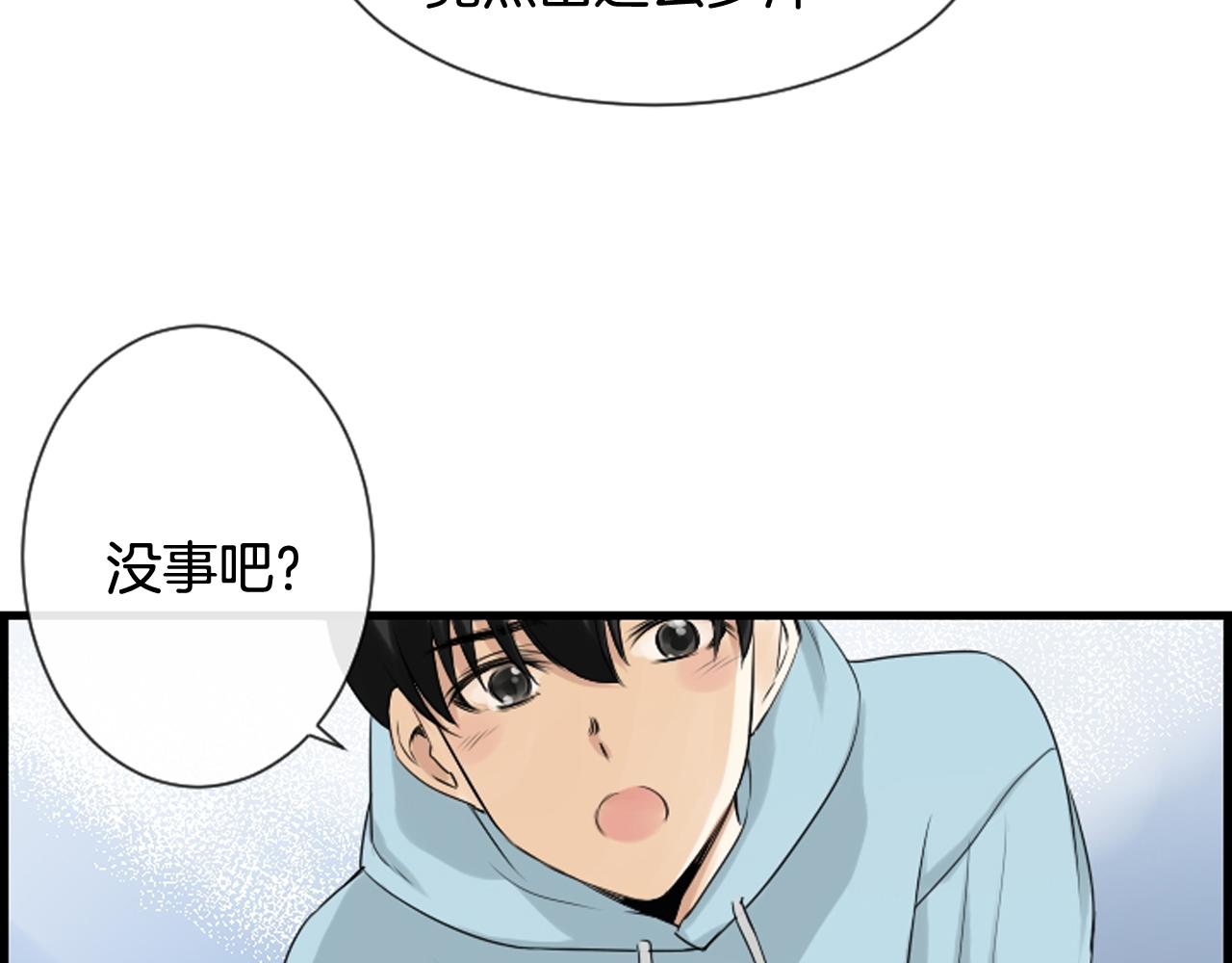 第38话 噩梦频繁65