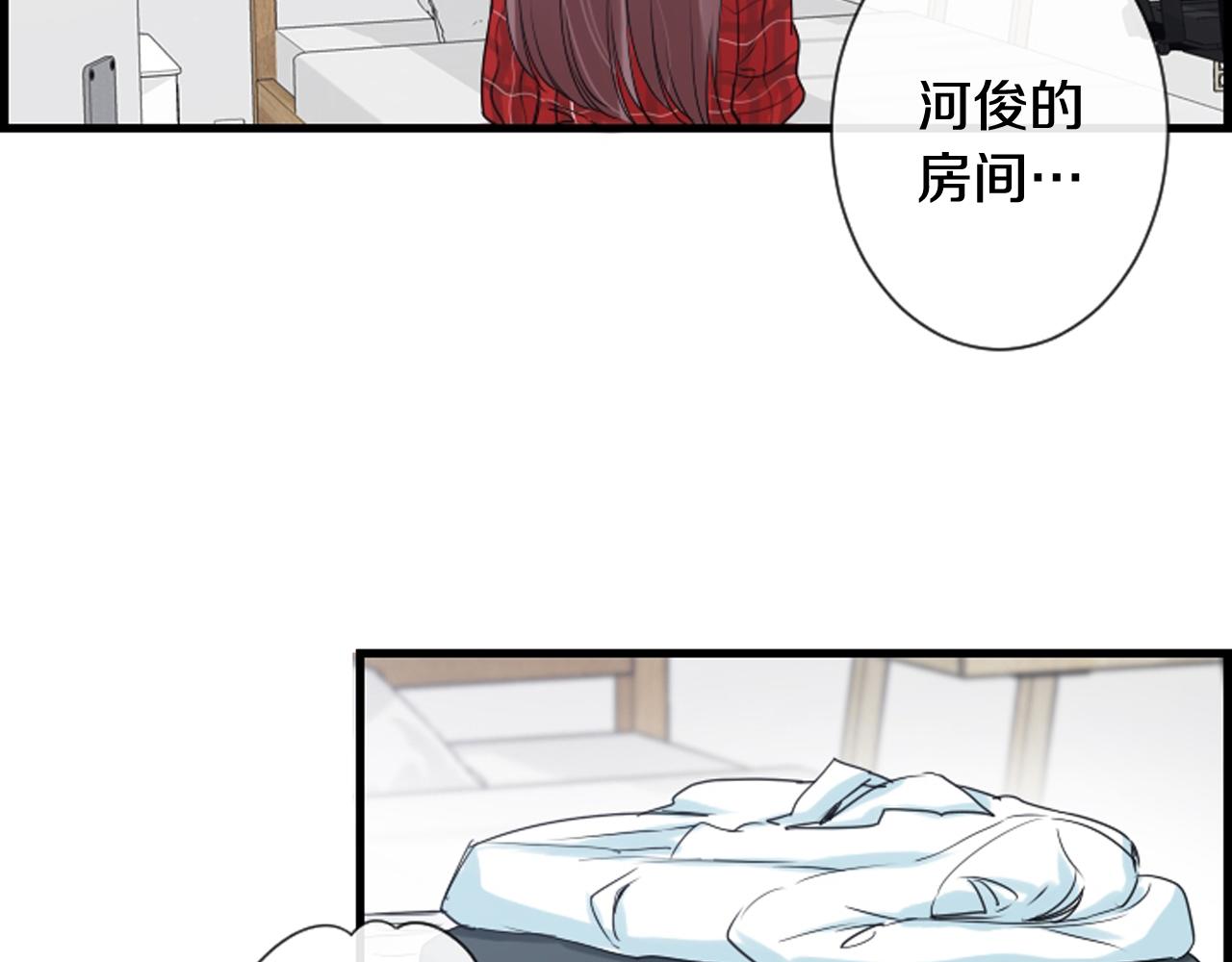 第38话 噩梦频繁69