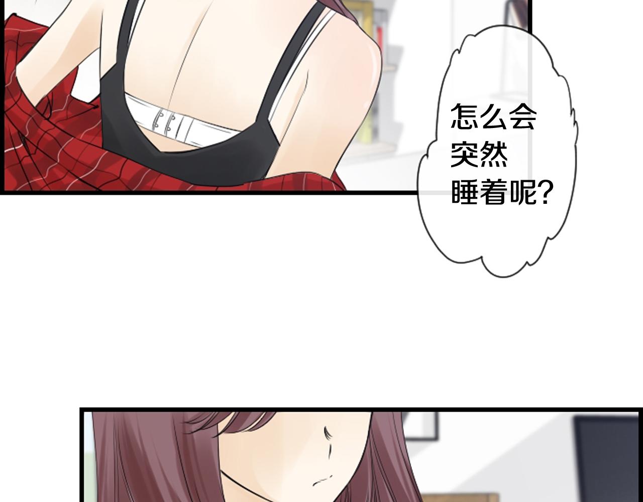第38话 噩梦频繁71