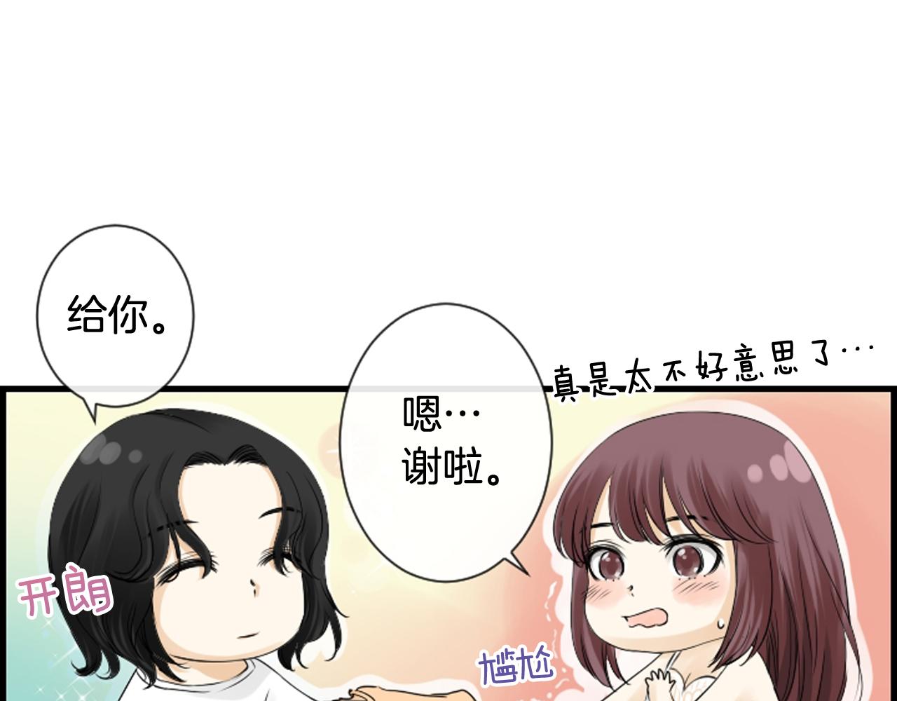 第38话 噩梦频繁82