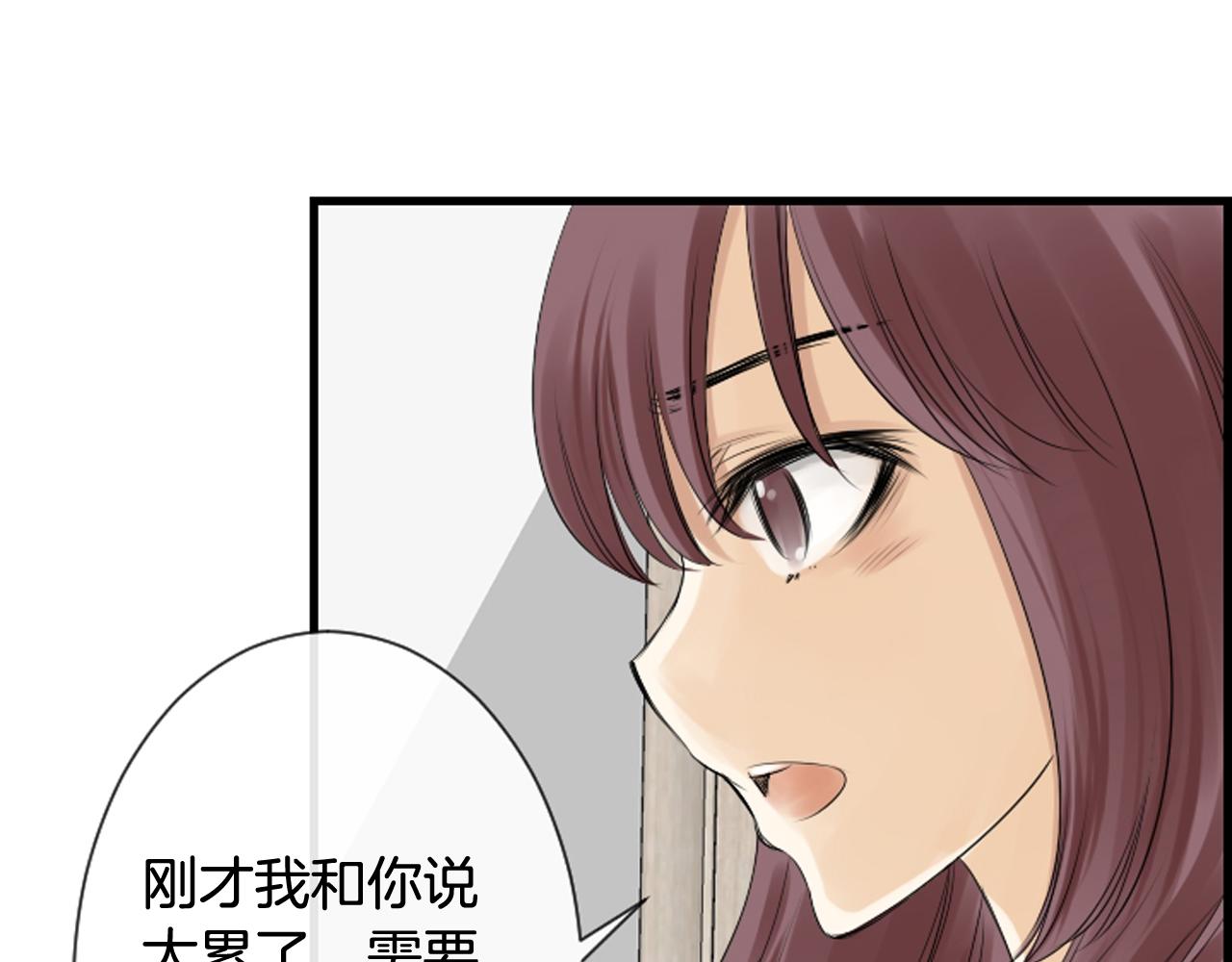 第38话 噩梦频繁88