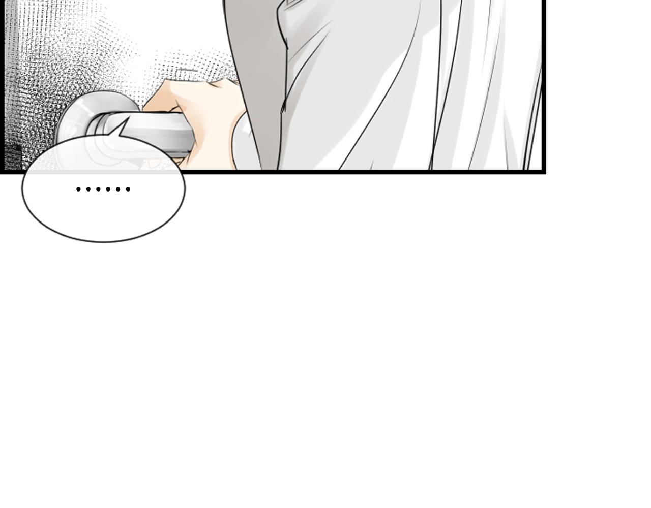 第38话 噩梦频繁90