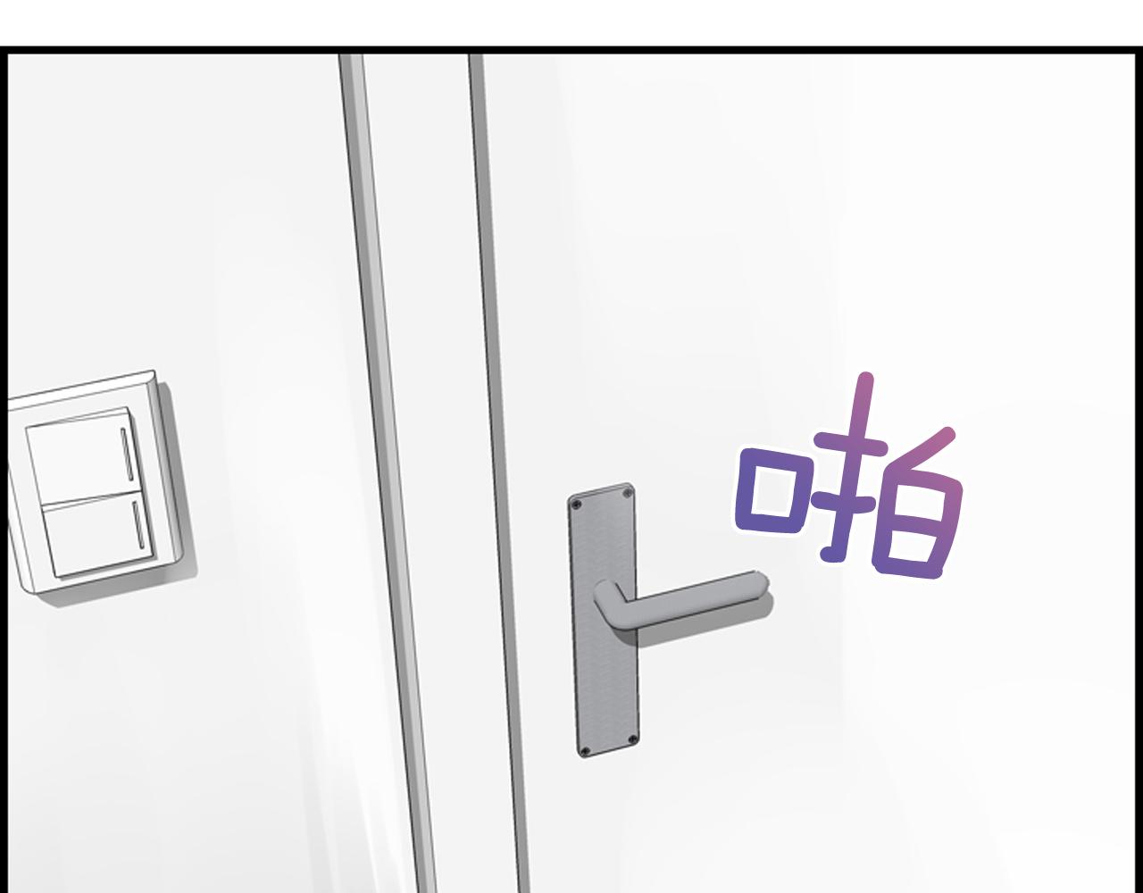 第38话 噩梦频繁97