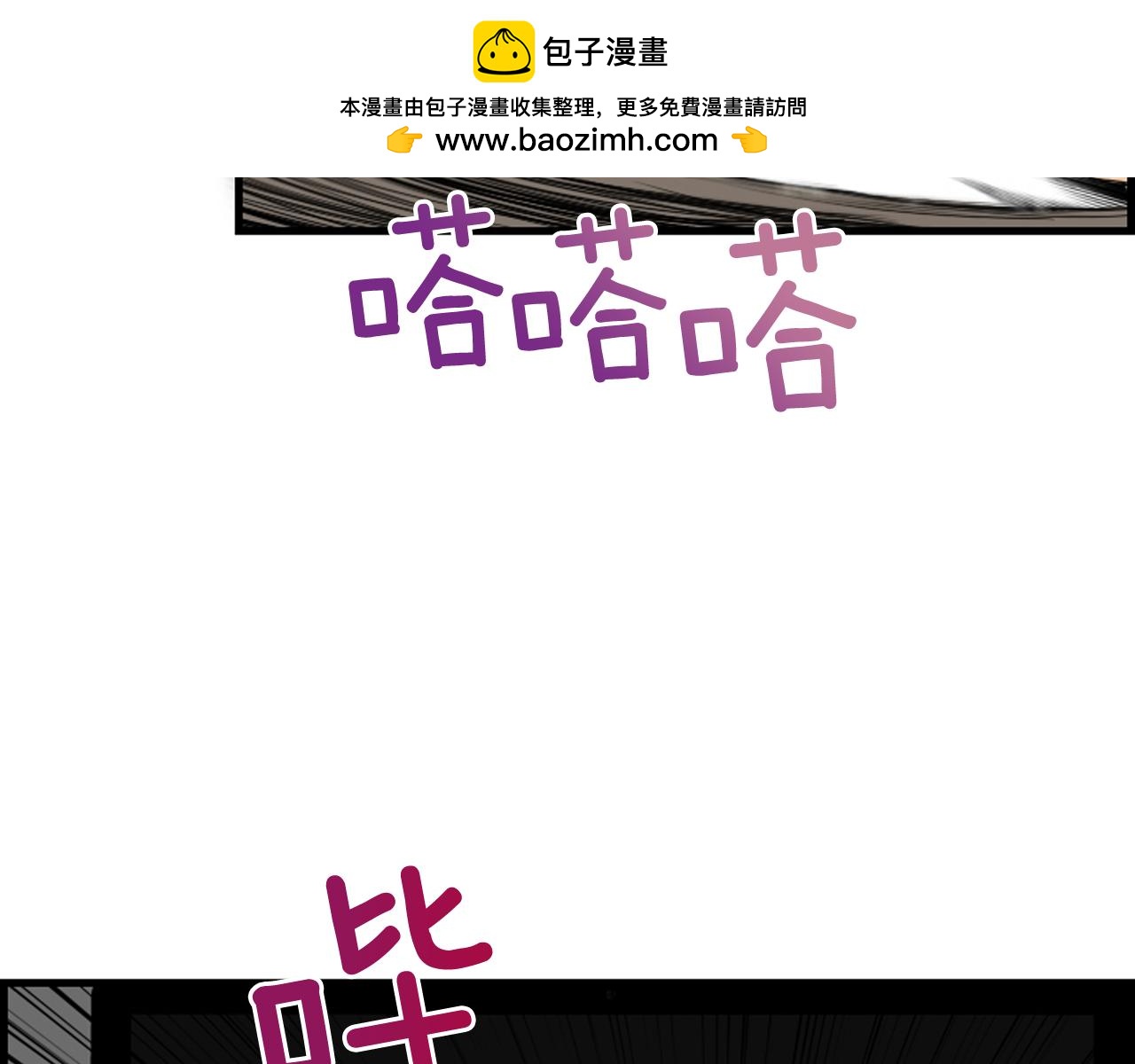 第39话 公司的希望107