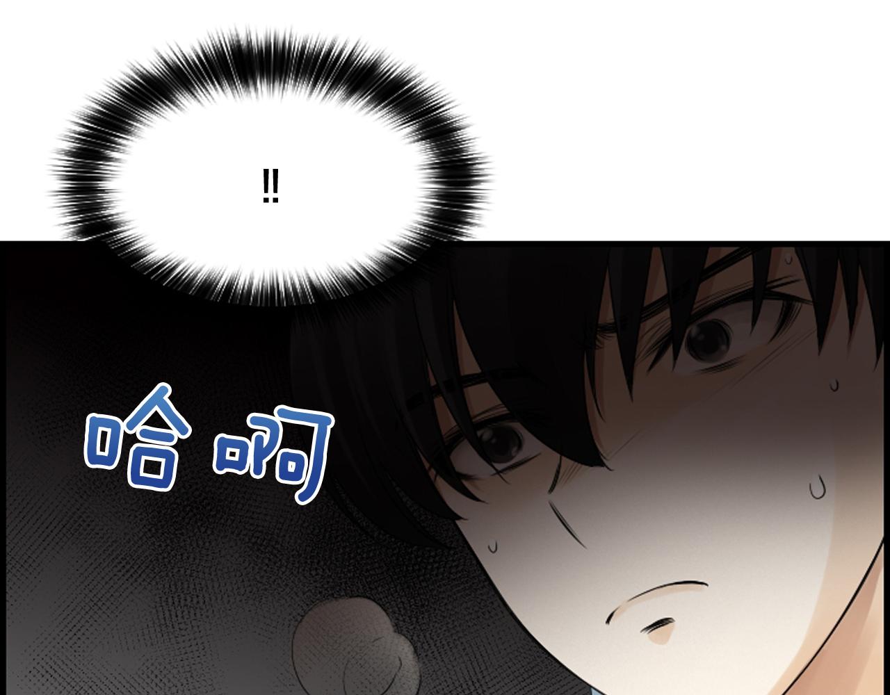 第39话 公司的希望109
