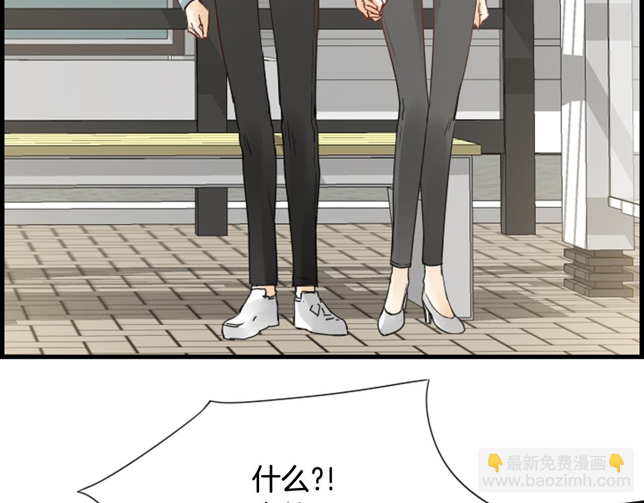 第39话 公司的希望17