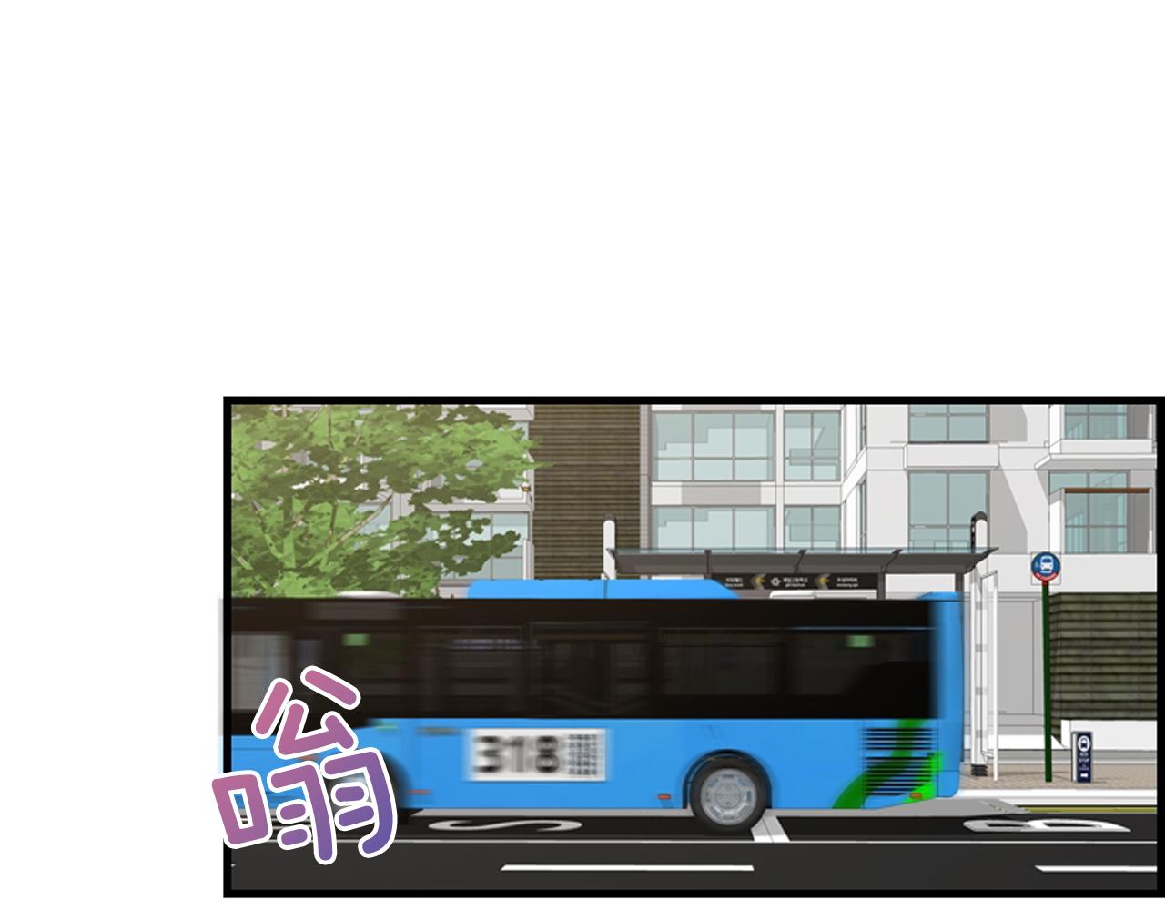 第39话 公司的希望37