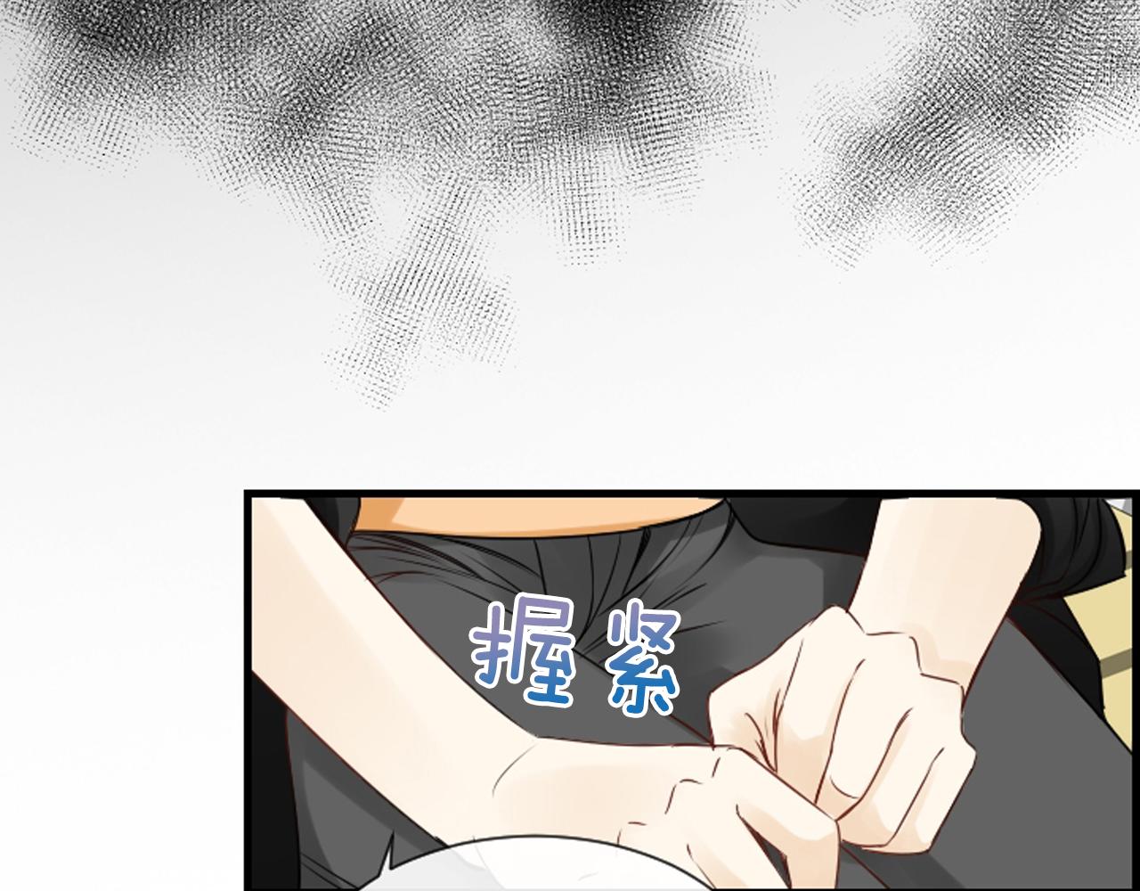 第39话 公司的希望54