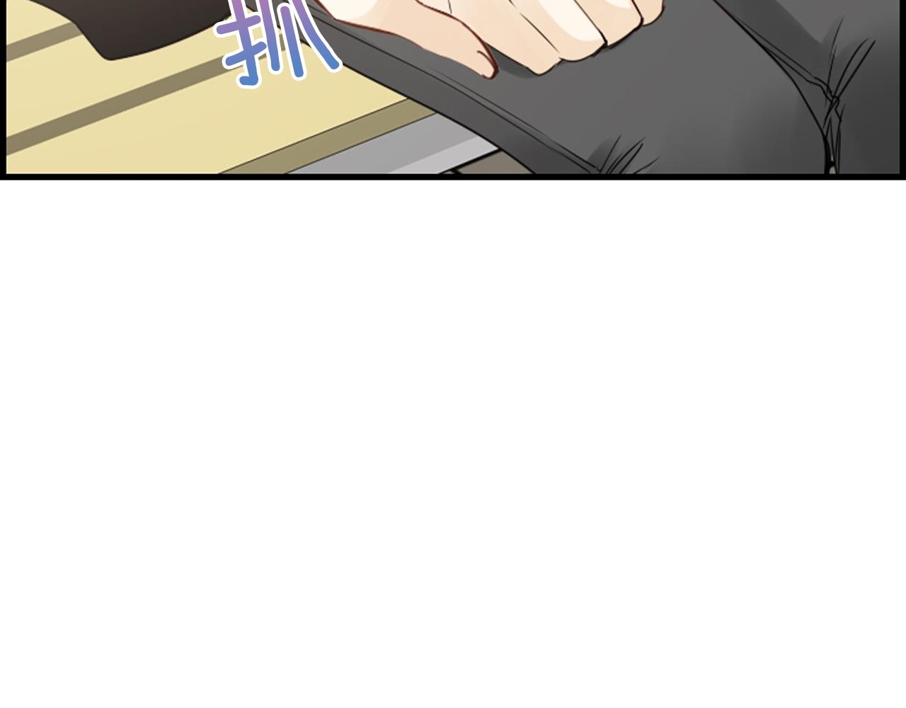 第39话 公司的希望58