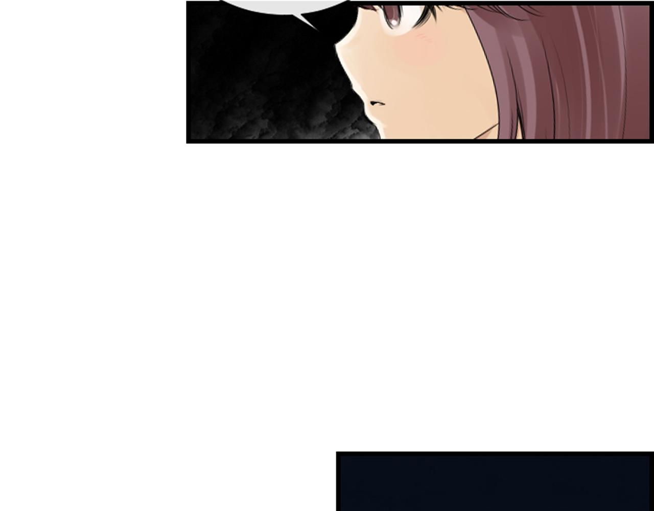 第39话 公司的希望66