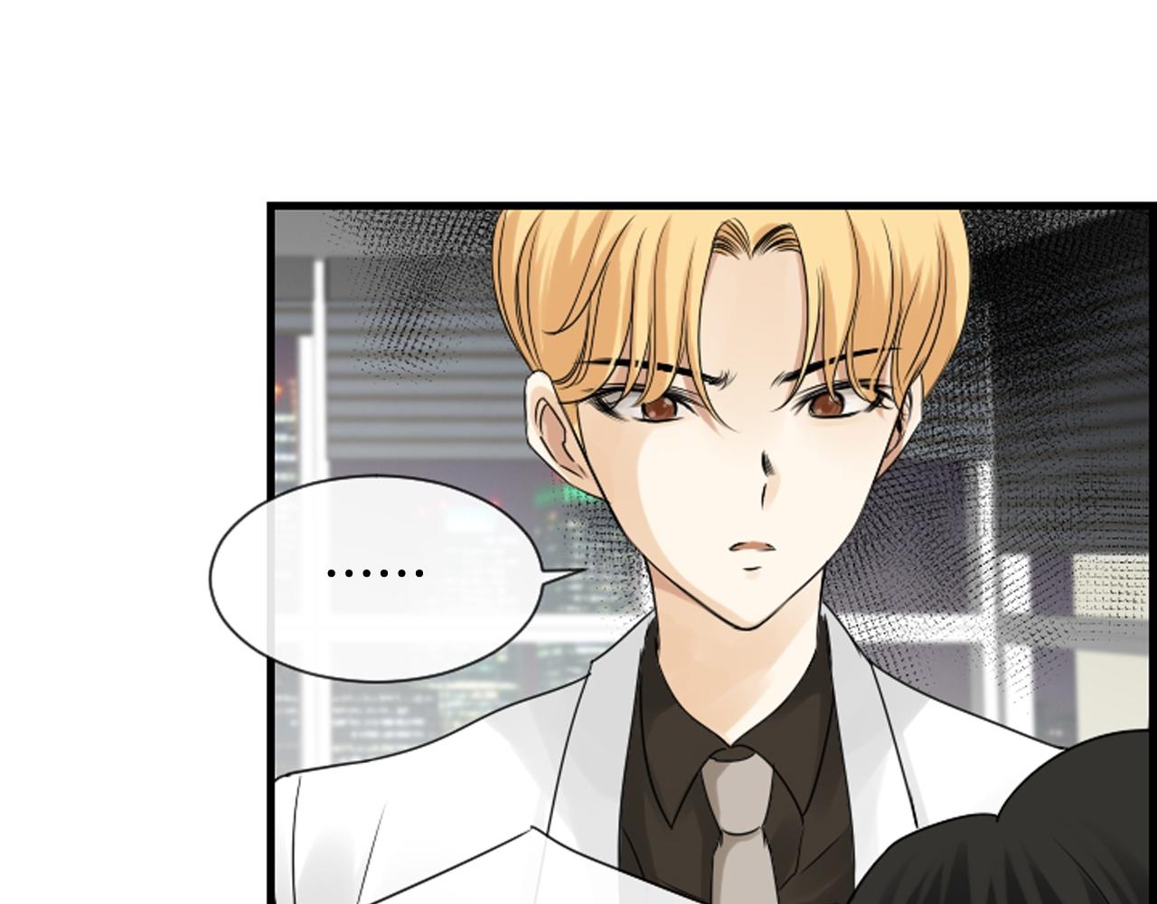 第39话 公司的希望81