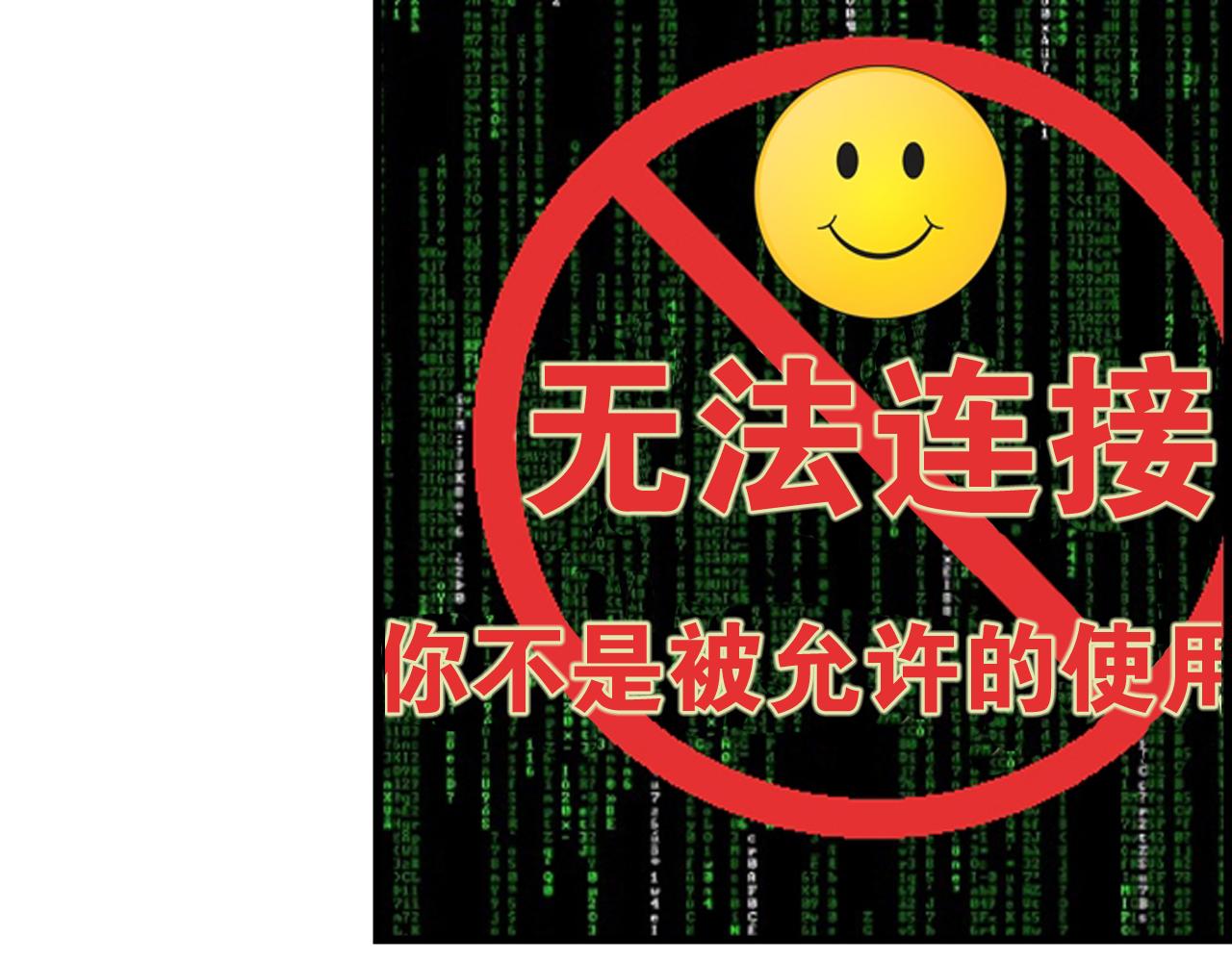 第39话 公司的希望87