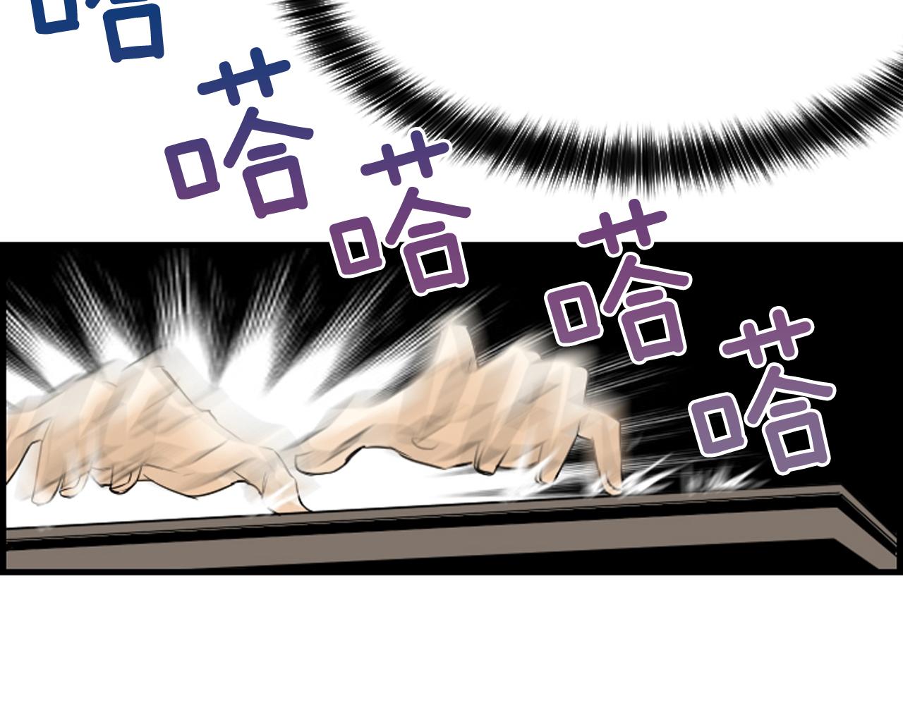 第39话 公司的希望98
