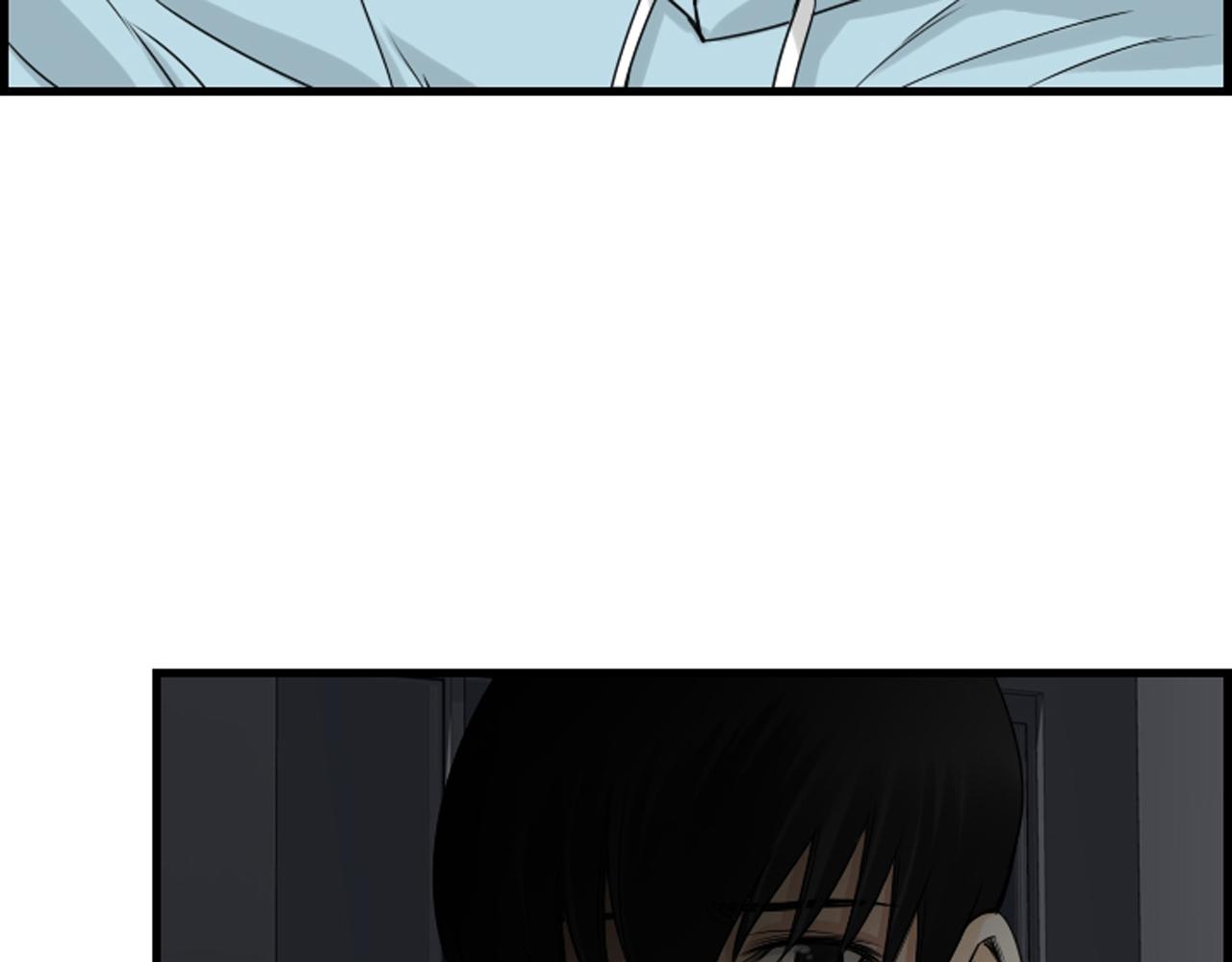 第40话 充满憎恨的记忆10