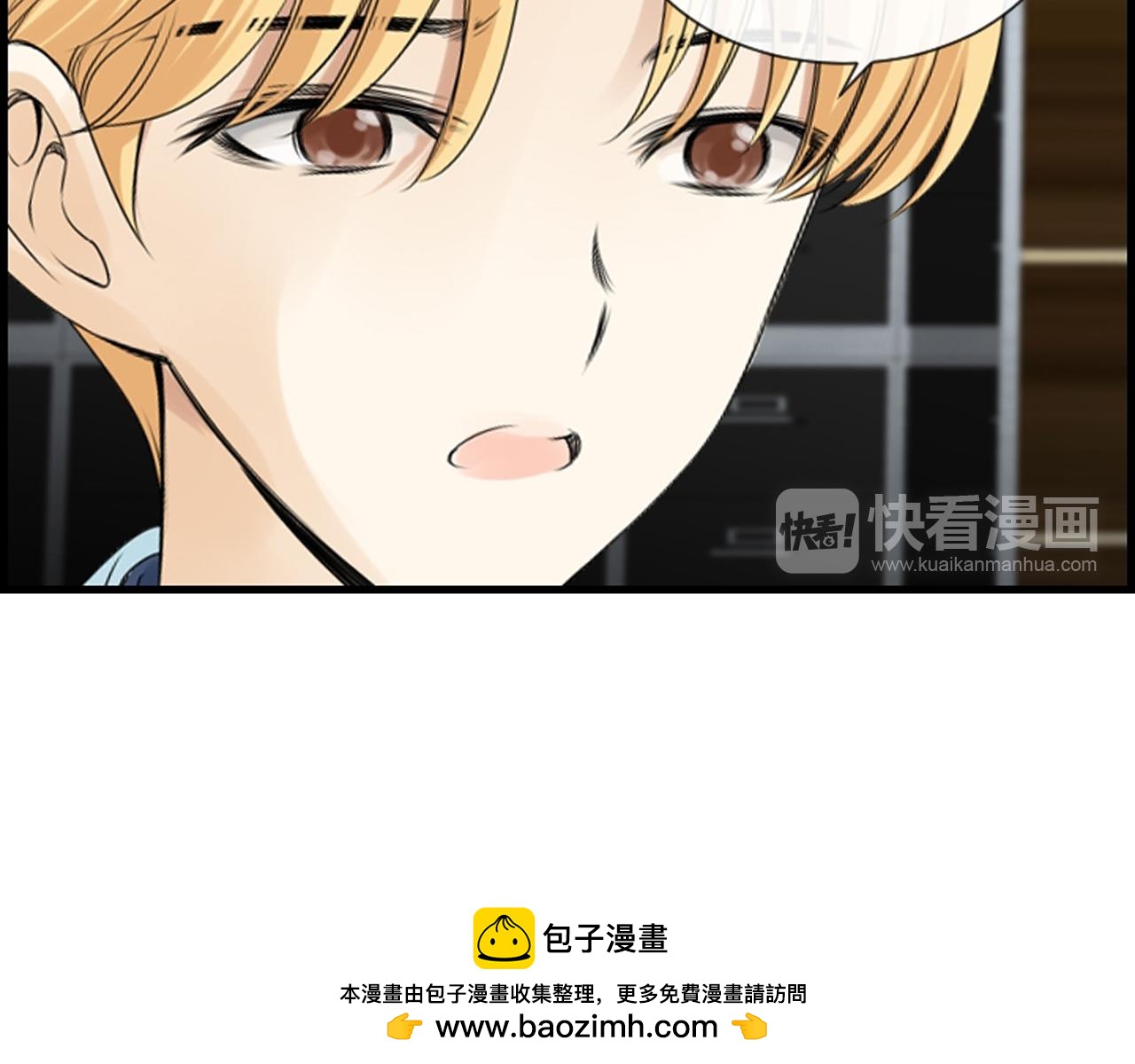 第40话 充满憎恨的记忆107