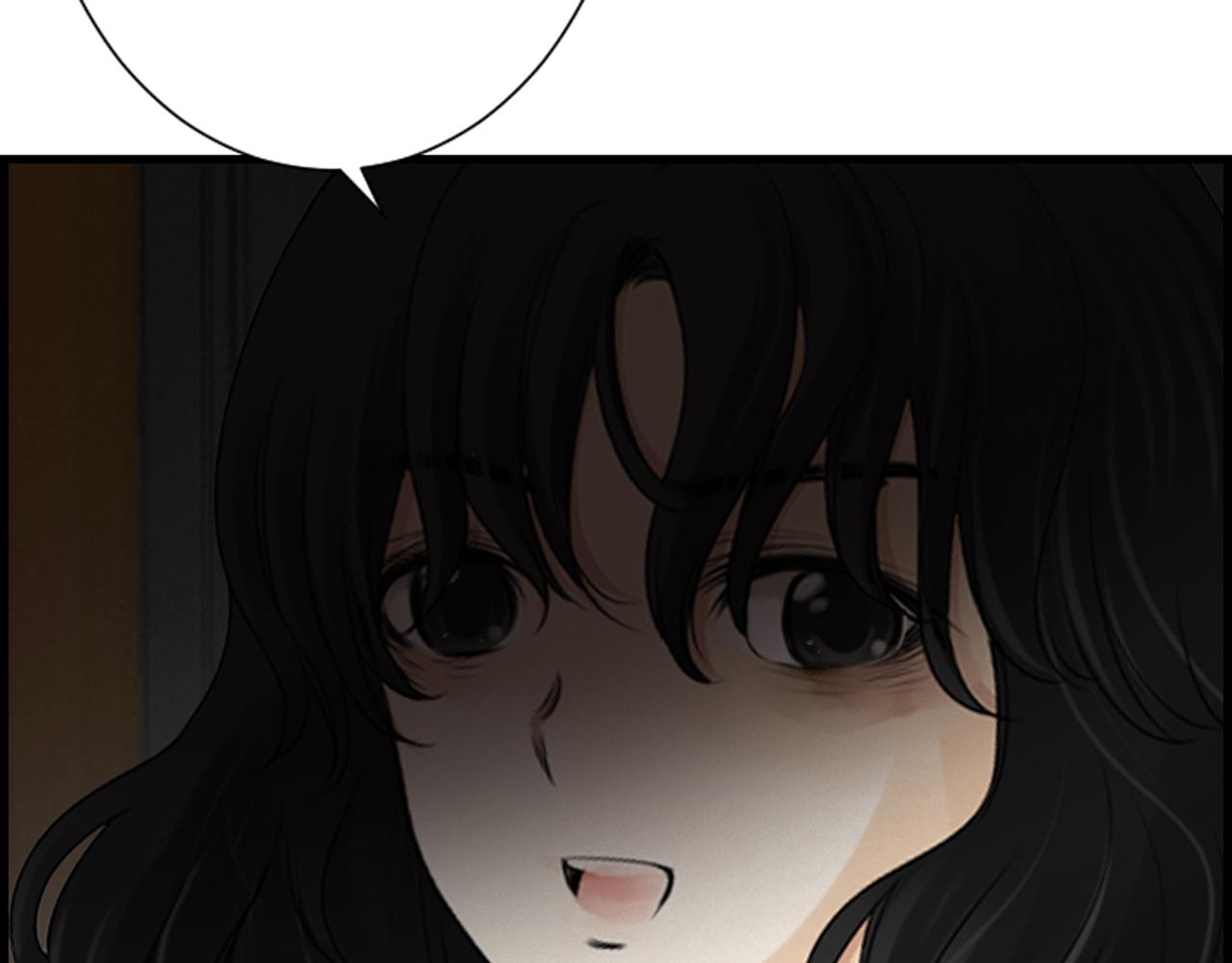 第40话 充满憎恨的记忆119