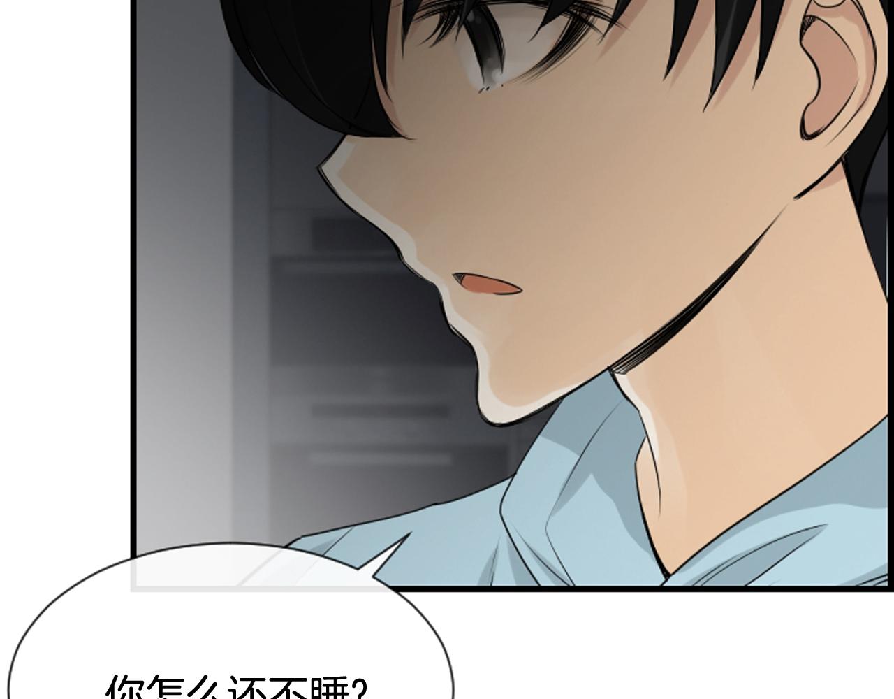第40话 充满憎恨的记忆15