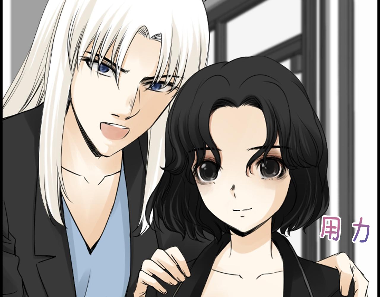 第40话 充满憎恨的记忆22