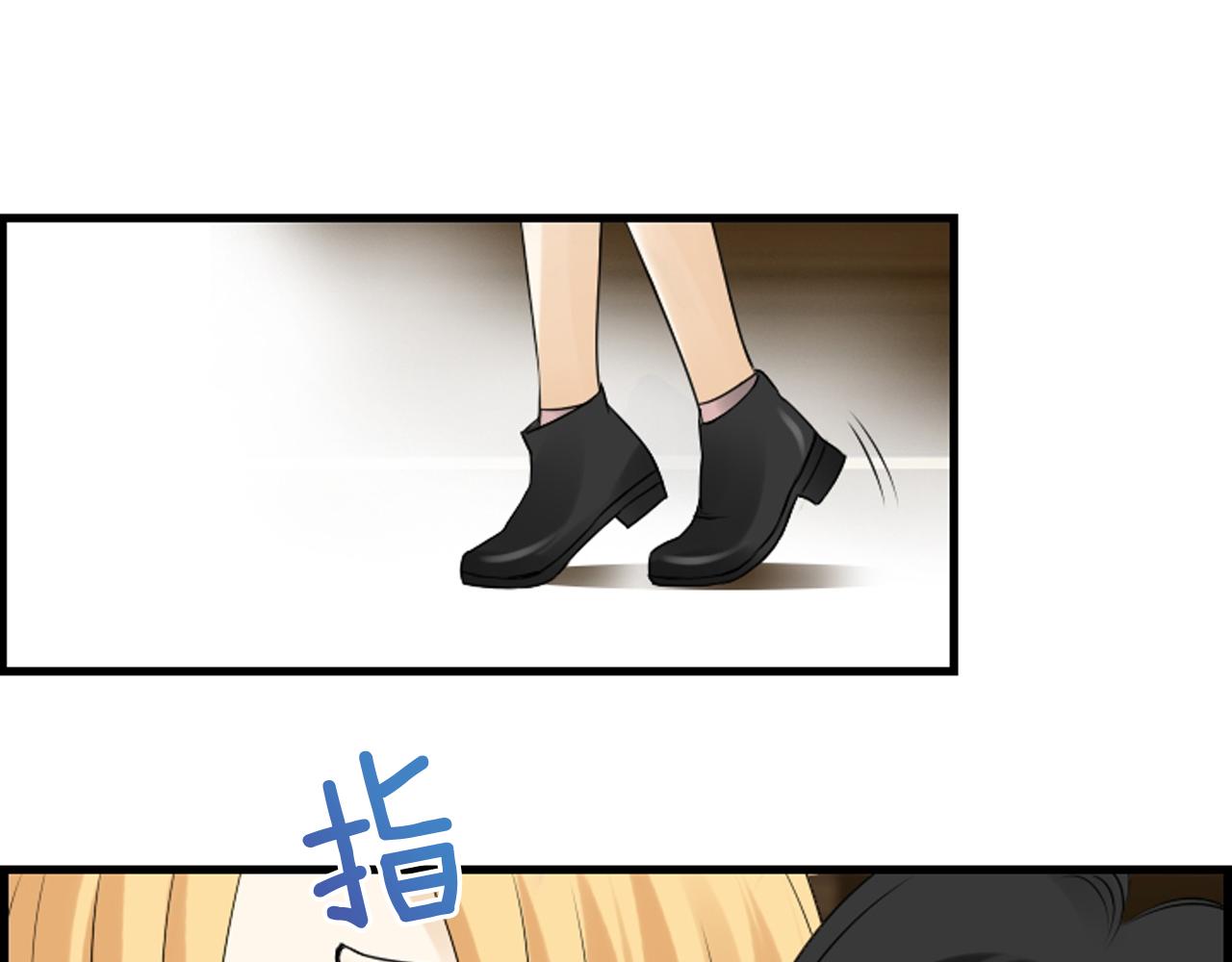 第40话 充满憎恨的记忆52
