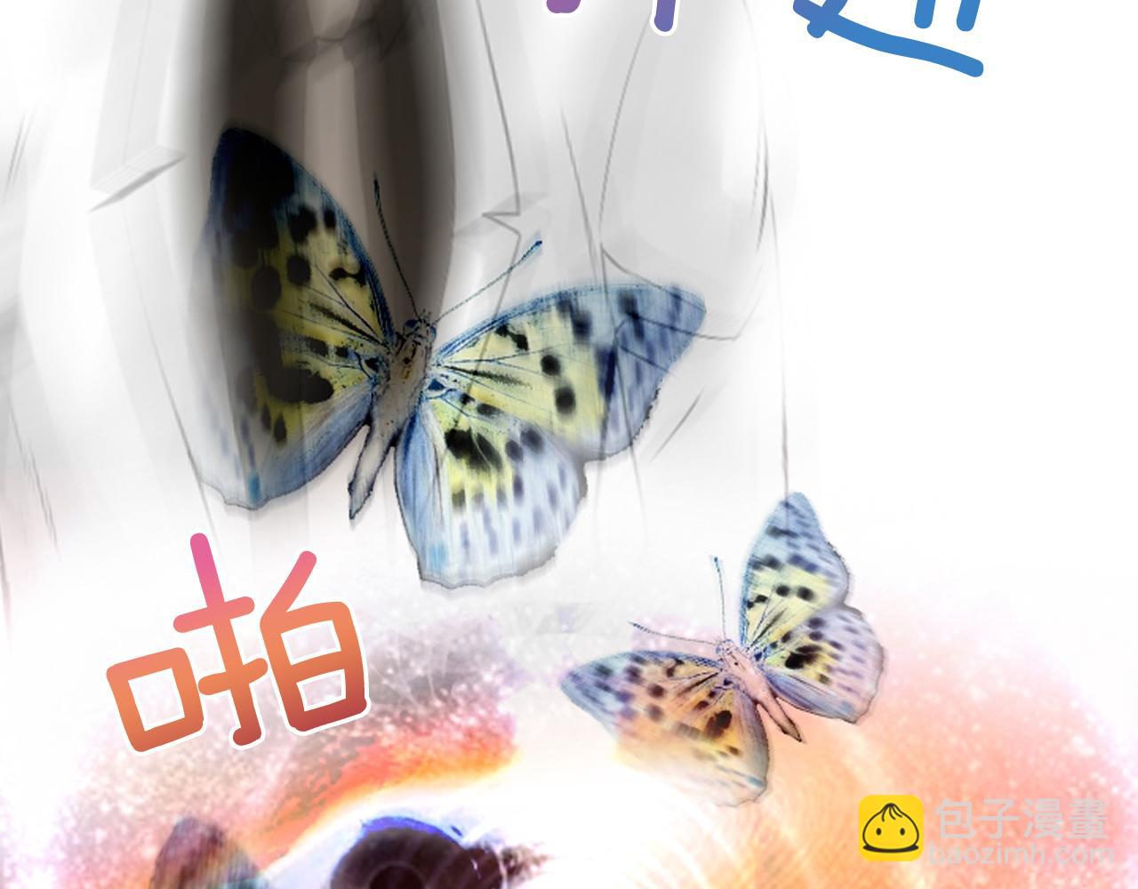 第40话 充满憎恨的记忆57
