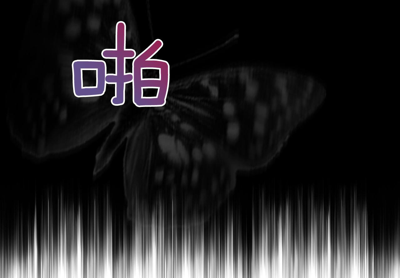 第40话 充满憎恨的记忆67