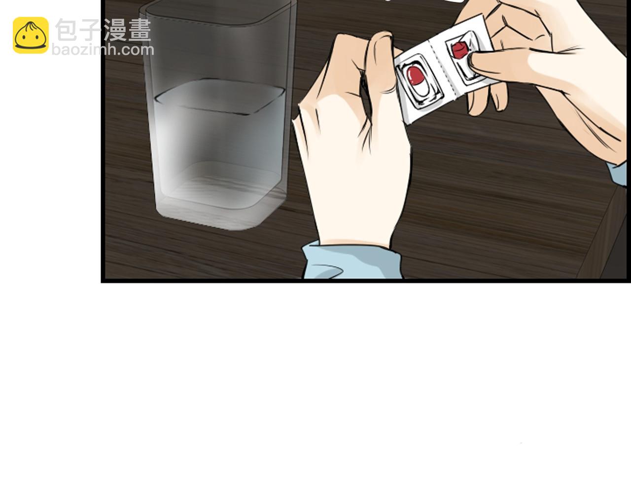第40话 充满憎恨的记忆8