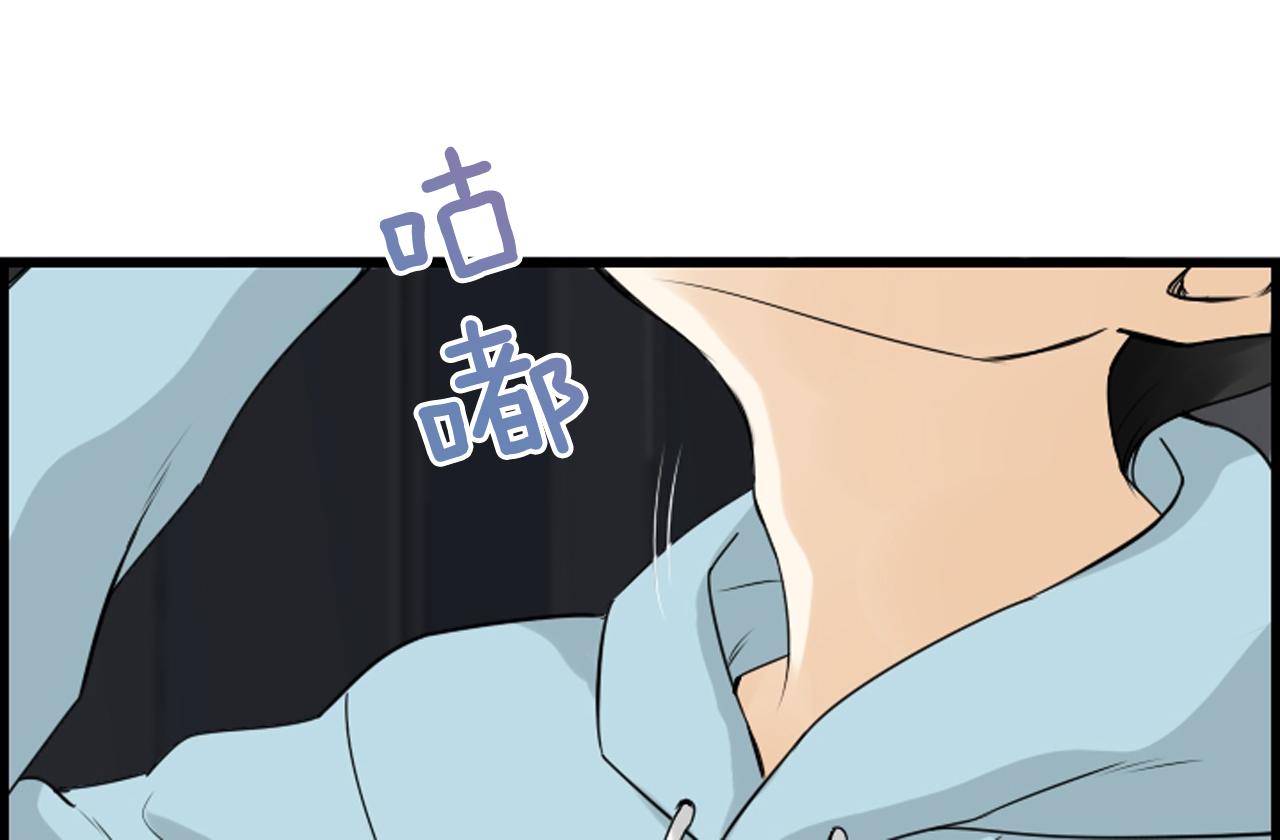 第40话 充满憎恨的记忆9