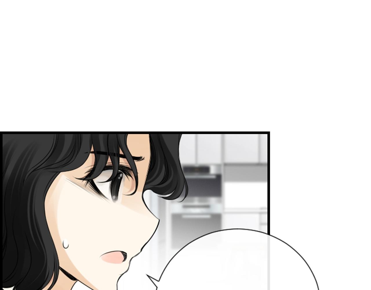第41话 我想要自由109